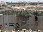 Thumb for israeli-wall.jpg (134 
KB)